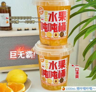 ��С��ˮ������Ͱ1Lˮ�����Ʒ