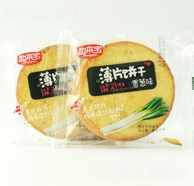 ��(sh��)��(l��i)����Ƭɣ����[ζ�����e��ʳ