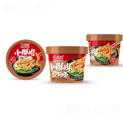 ���AС����ɰ��淬��ţ��ζ190��