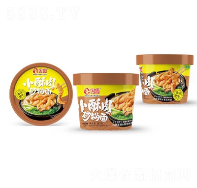 ���AС����ɰ���𜫷�ţζ187��