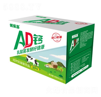 ��(y��u)����AD�}������Ʒ���}ζ450ml��15