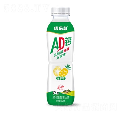 ��(y��u)����AD�}������Ʒ���}ζ450ml