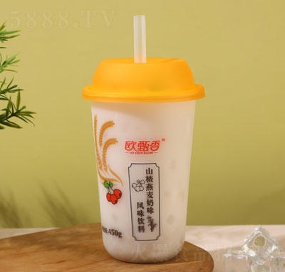 �W����ɽ��������L(f��ng)ζ���450��