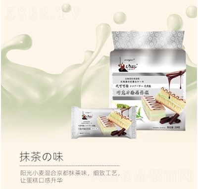 ���仨����ɿ�֬�ɿ���Ϳ�ӵ�����ʳ�������ʽ���cĨ��ζ