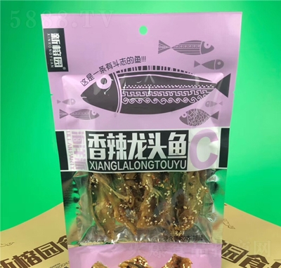 ���ň@62g�������^�~�~���~�z