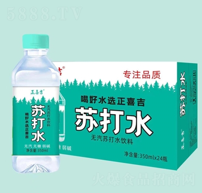 ��ϲ���o���K��ˮ���350mlX24ƿ