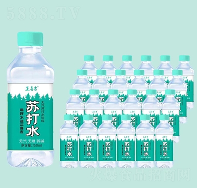 ��ϲ���o���K��ˮ���350����