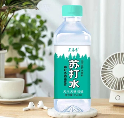 ��ϲ��350�����o���K��ˮ���