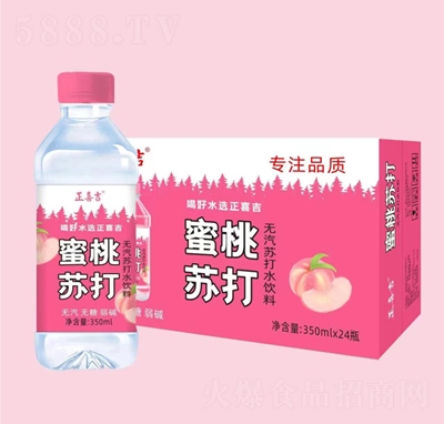 ��ϲ�����ҟo���K��ˮ���350mlX24ƿ