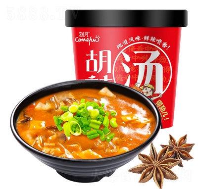 �̷���������58gͰ�b������͠I�B(y��ng)��������������ϰ�ˮ�_���ܜ�