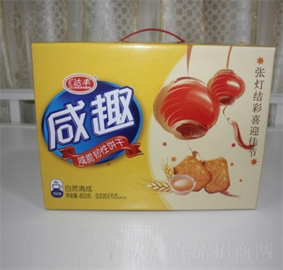 �_�S��g����Ȥ�800g�k�������e��ʳ