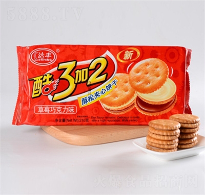 �_�S����A����ݮ�ɿ����A���210g�k�������e��ʳ