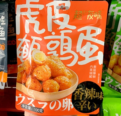 ����ζ����ζ��Ƥ�g����