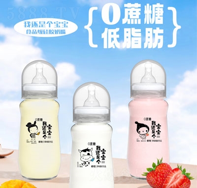 280ml��߀�ǂ�(g��)���������Ʒ��ƿ��