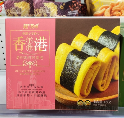 ����ζ�ֹ�������̦ζ150g