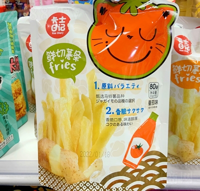 ����ζ�r����l����ζ����ʳ