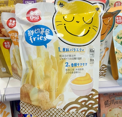 ����ζ�r����lԭζ����ʳ