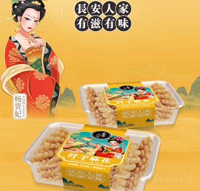 �L(zh��ng)���˼��w���黨330g