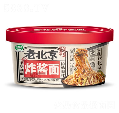 ԥ���ϱ���ը�u��102g