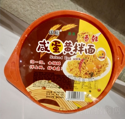 ���A�������̵��S����123��