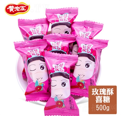 �S��������p�wϲ��500gɢ�bõ��ζ���e׷����ʳ