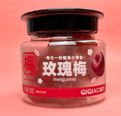 ����õ��÷180g