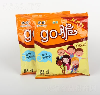 ���A�ɳ���go�������u��ζ�c����30��