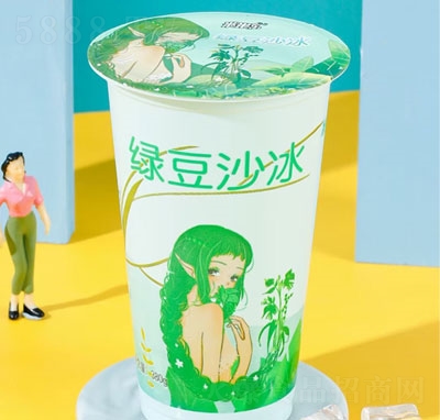 ���ט��G����ɳ380��