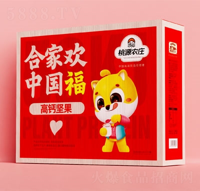 ��Դ�r(n��ng)�f�ϼҚg���}��(ji��n)����(f��)��ֲ�ﵰ���Ʒ