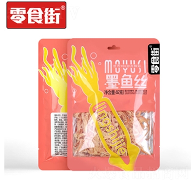 ��ʳ��ī�~�z62g��ʳ�~���~��׷�����eʳƷ����