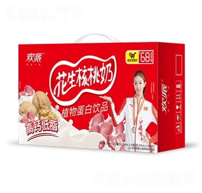 �g�ɻ��������̏�(f��)�ϵ����Ʒ250nlX20��