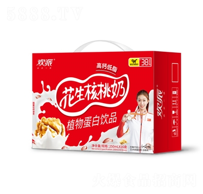 �g�ɻ��������̏�(f��)�ϵ����Ʒ250nlX16��