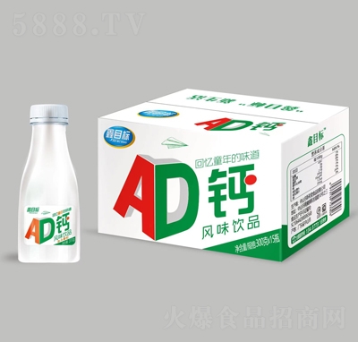 ��Ŀ��(bi��o)AD�}�L(f��ng)ζ�Ʒ300��X15ƿ