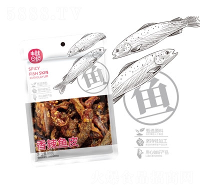 �Sζ��ӛ�����~(y��)Ƥ��ʳ90��