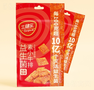 ������(l��)32�˱��������������Сţ���{(di��o)ζ����Ʒ