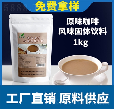 ��ľ�ù��w���ԭζ����