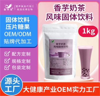 ��ľ�ù��w��������̲�