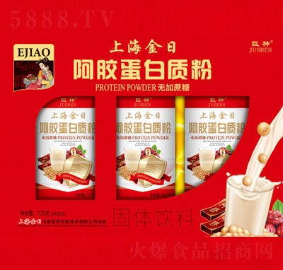 �����Ϻ����՛_�Ʒ�I�B(y��ng)Ʒ���z�����|(zh��)��