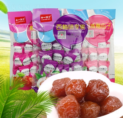 �Ӝp�˳�ʳƷ����ζ�Α���������T��������÷���{ݮˮ������ʳ