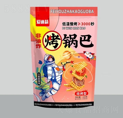 ��(��i)����偰���ʳƷ��������ζ160��