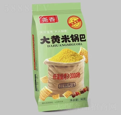 ������S��偰�90����ʳƷ�����ζ