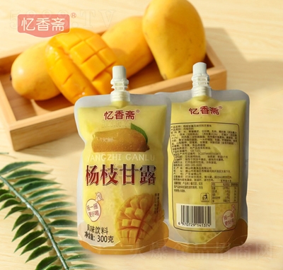 �����S��֦��¶�L(f��ng)ζ���300��