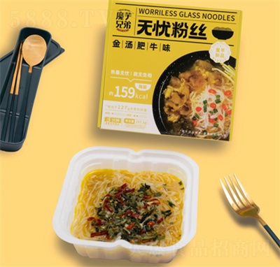 ħ���ֵܟo�n�۽z�𜫷�ţζ