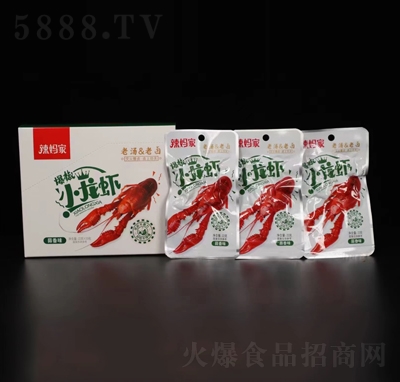 �����ұ���С���r����ζ22��X30�����eʳƷ