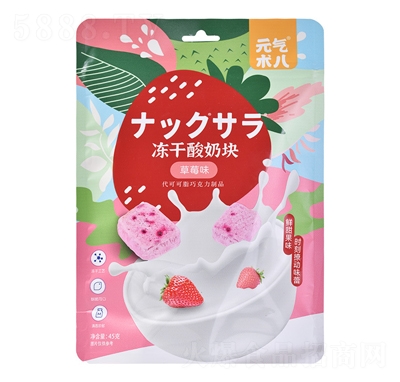 Ԫ?d��)��g(sh��)�˃������̉K�{(l��n)ݮζ45g�¿�������e��ʳ