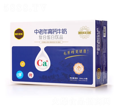 �Ϸ���(y��u)����(f��)�ϵ����Ʒ��������}ţ��250ml��20