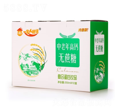 һ���˃�(y��u)����������}�o���Ǐ�(f��)�ϵ����Ʒ250ml��12