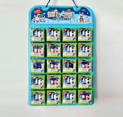 �������ǹ�����������eʳƷȤ���ϼ�