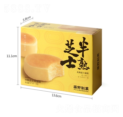 ��Ұ��Ǒ80g����֥ʿ������bɸ��c(di��n)���e��ʳ
