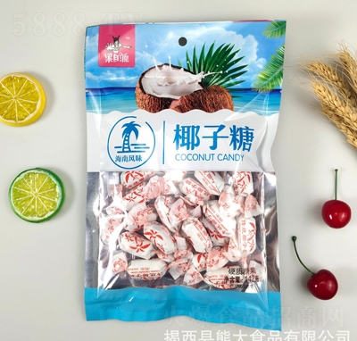 ����Դ142g���y(t��ng)Ҭ�����ǹ���ʳ